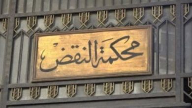 حيثيات بطلان عضوية نائبي منيا القمح: الوطنية للانتخابات لم تُسلم الأرواق للمحكمة