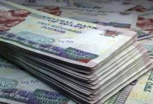 خبراء: تفعيل السوق الثانوية لأذون وسندات الخزانة يزيد جاذبيتها مقارنة بالشهادات والودائع