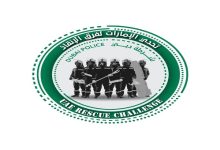 دبي تستضيف تحدي الإمارات لفرق الإنقاذ 2026 غداً