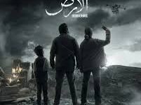 دراما إنسانية عن وجع غزة فى رمضان.. إياد نصار يكشف كواليس «صحاب الأرض»