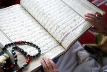 دعاء الصباح اليوم الثلاثاء 3 فبراير 2026