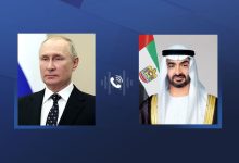 رئيس الدولة والرئيس الروسي يبحثان علاقات البلدين والتطورات الإقليمية