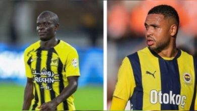 رسميًا.. فشل انتقال النصيري إلى الاتحاد وكانتي إلى فنربخشة