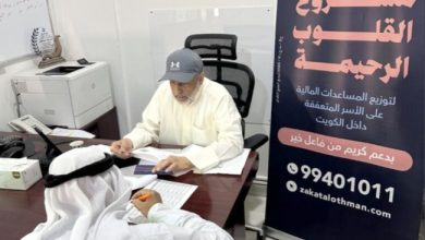 «زكاة العثمان»: مساعدات لـ 126 ألفاً في 2025