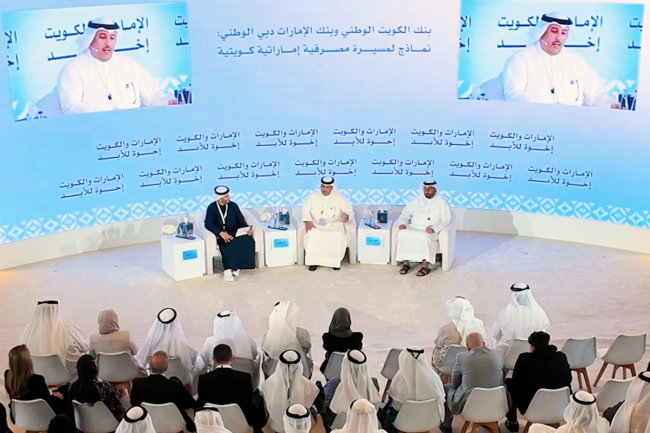 زيد الصقر: الشراكة بين الكويت والإمارات تعزز مسار التكامل الاقتصادي في المنطقة
