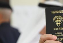 سحب وفقد الجنسية من حالات لـ«الازدواجية» و«التزوير» و«المصلحة العليا»