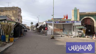 سلطات القصر الكبير تخلي مركز إيواء