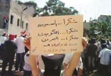 سورية استمرار المظاهرات في جمعة لن نركع إلا لله