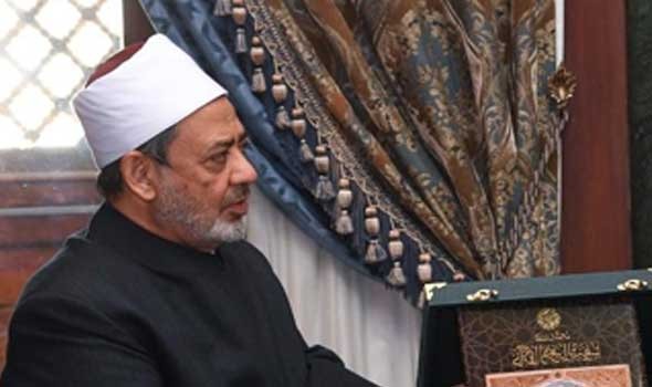 شيخ الأزهر يدعو الأسر المصرية للتصدي للمغالاة في المهور