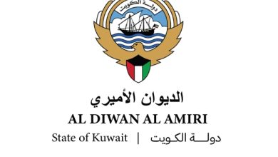 صدور مرسوم أميري بالتعديل الوزاري