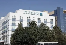 صرف الدفعة الأولى بقيمة 62 مليون دينار للحسين للسرطان...