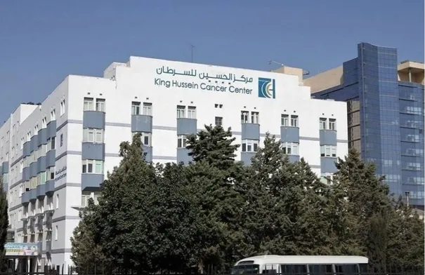 صرف الدفعة الأولى بقيمة 62 مليون دينار للحسين للسرطان...