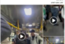 ضبط المتهم بالتحرش بسيدة داخل أتوبيس نقل عام في القاهرة