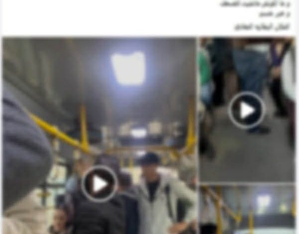 ضبط المتهم بالتحرش بسيدة داخل أتوبيس نقل عام في القاهرة