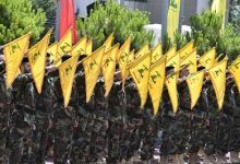 عقوبات أمريكية جديدة على حزب الله اللبناني طالت هذه المرة القرض الحسن وتجارة الذهب