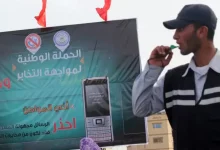 عميلة تستغل معاناة زوجات الأسرى لجمع معلومات لصالح مخابرات الاحتلال