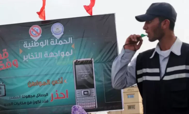 عميلة تستغل معاناة زوجات الأسرى لجمع معلومات لصالح مخابرات الاحتلال