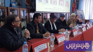 كتاب "الحرية النسائية" للمؤرخ بوتشيش يحظى باهتمام جمعيات المجتمع المدني