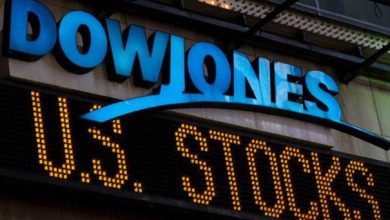 مؤشر داو جونز يسجل رقمًا قياسيًا جديدًا