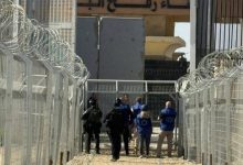 ما آليات وقيود تشغيل معبر رفح للمسافرين والعائدين؟