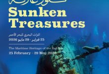 متحف البحر الأحمر يفتتح معرض كنوز غارقة