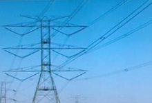 محافظة البصرة تسعى لإنشاء محطة لتوليد الطاقة الكهربائية في مياه الخليج