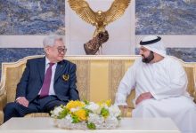 محمد الشرقي يستقبل رئيس الاتحاد الدولي للتايكواندو