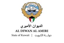 مرسوم أميري بقبول استقالة عبدالله بوفتين وزير الإعلام والثقافة