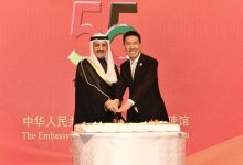 مساعد وزير الخارجية: «علاقات استثنائية» بين الكويت والصين