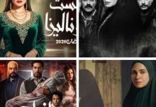 مسلسلات رمضانية تستلهم جرائم هزت الرأى العام