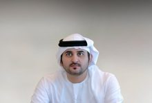 مكتوم بن محمد: مركز دبي المالي العالمي يحقق نمواً في عدد الشركات النشطة المسجلة