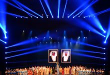 ممثل سمو الأمير وزير الإعلام بالوكالة: الكويت حرصت أن يكون لقب عاصمة للثقافة والإعلام مساراً عملياً لا عنواناً رمزياً