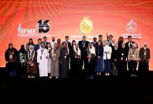 ممثل سمو ولي العهد كرم الفائزين بجوائز «معرض الاختراعات» الـ 16