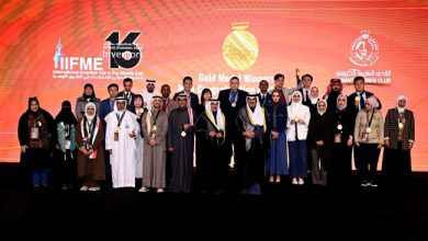 ممثل سمو ولي العهد كرم الفائزين بجوائز «معرض الاختراعات» الـ 16