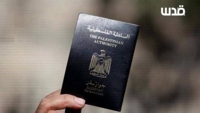 من "دولة فلسطين" إلى "مجلس السلام".. نتنياهو يبحث تغيير ختم الجوازات الفلسطينية عبر معبر رفح 