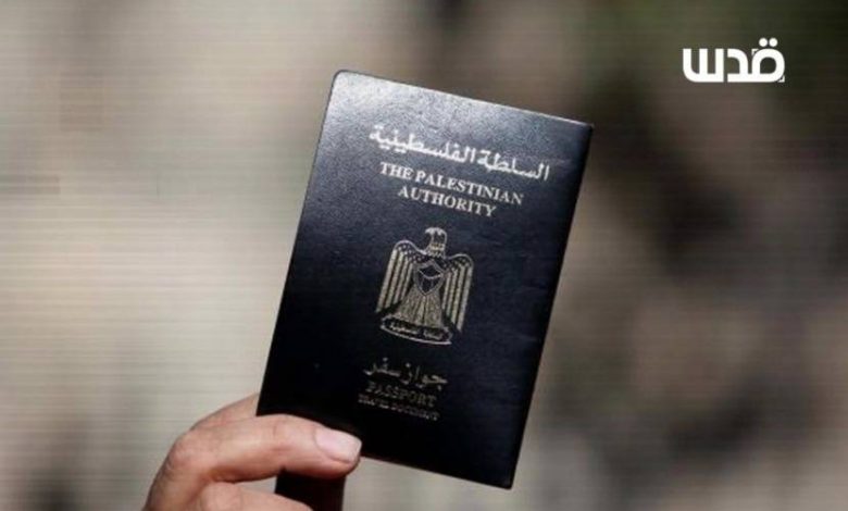 من "دولة فلسطين" إلى "مجلس السلام".. نتنياهو يبحث تغيير ختم الجوازات الفلسطينية عبر معبر رفح 