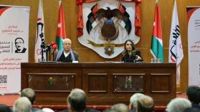 ندوة فكرية تناقش التحولات الإقليمية والدولية...