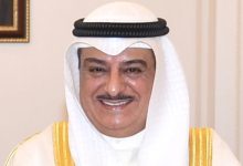 نقل نخبة من مديري النيابات الجزئية والتخصصية إلى النيابة الكلية