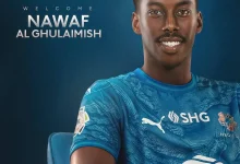 نيوم يعزز صفوفه بالغليميش