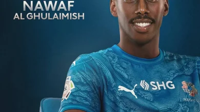 نيوم يعزز صفوفه بالغليميش