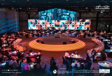 هيئة فنون العمارة والتصميم تختتم النسخة الرابعة من ديزايناثون في الرياض