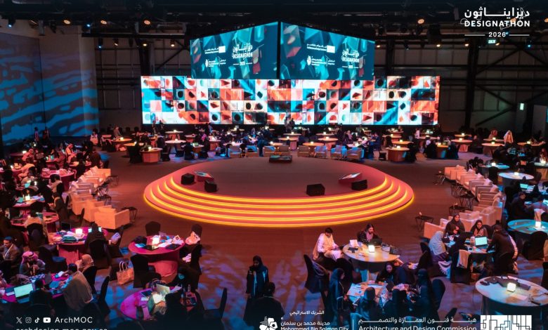 هيئة فنون العمارة والتصميم تختتم النسخة الرابعة من ديزايناثون في الرياض