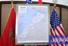 واشنطن تكشف رسميا قيادة مشاورات بين أطراف نزاع الصحراء المغربية