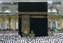 وزارة الحج والعمرة توقف تعاقدات 1,800 وكالة سفر خارجية لقصور مستوى الأداء