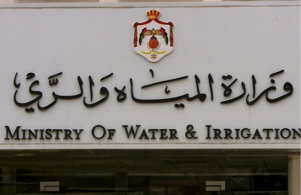 وزارة المياه وسلطة البترا توقعان اتفاقية لتشغيل بئر...