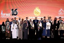 وزير التربية يكرم الفائزين بجوائز معرض الاختراعات الـ 16