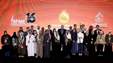 وزير التربية يكرم الفائزين بجوائز معرض الاختراعات الـ 16