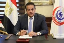 وزير الصحة يطلق النسخة الأولى من دليل إجراءات العمل بمنظومة العلاج على نفقة الدولة