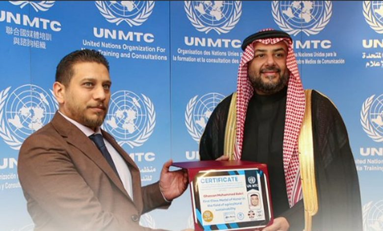 وسام الشرف من الدرجة الأولى.. الأمم المتحدة تكرم الأمين العام لبرنامج "ريف السعودية" 