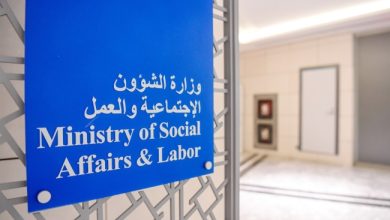 وقف «اعتماد» تعاونية بـ «حولي» فصلت مواطناً بالمخالفة للقانون